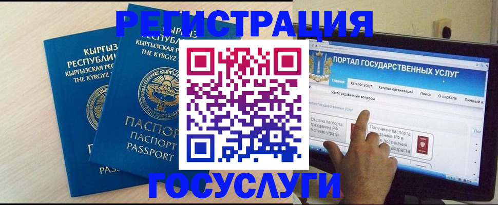 пропишу в квартире в Ухте